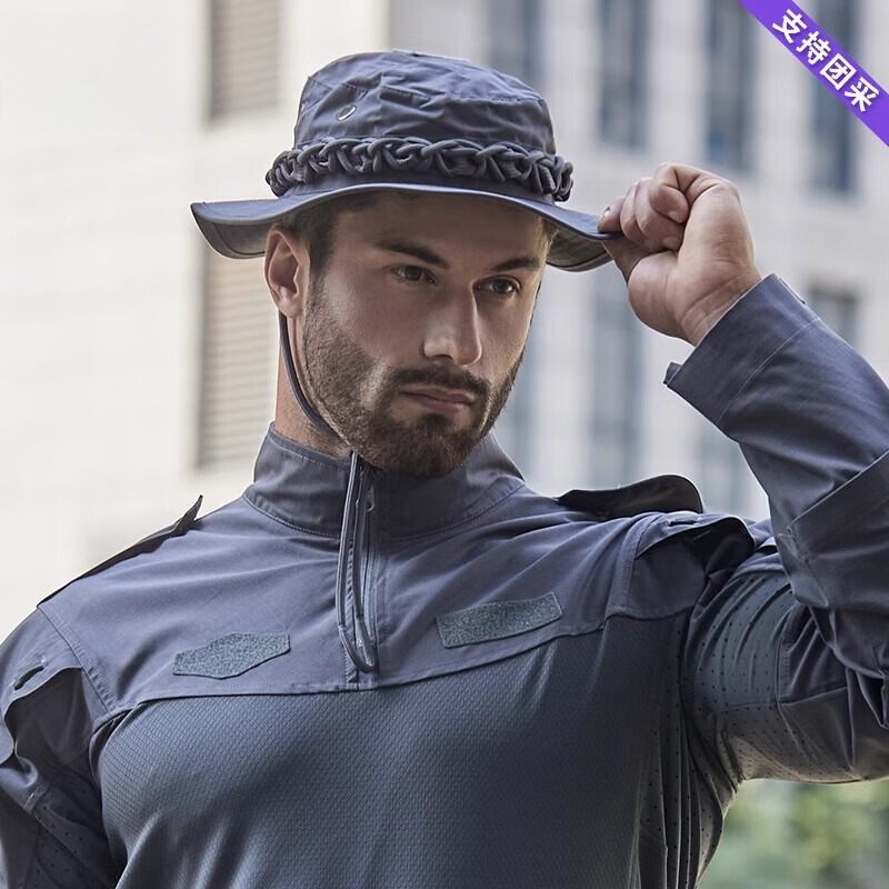 Boonie Hat Tactical - Cappello Tattico Boonie da Uomo, Cappello