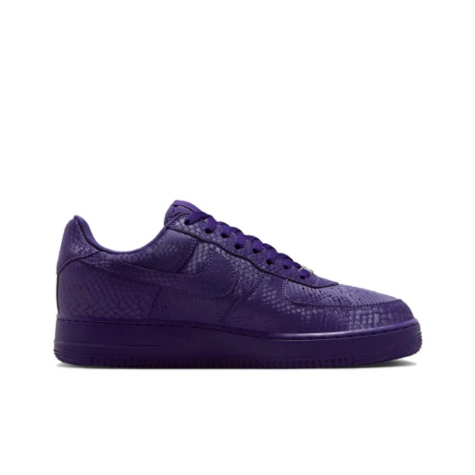 Scarpe da skateboard basse Nik - Nike Shoes Air Force 1 recensione e prezzo