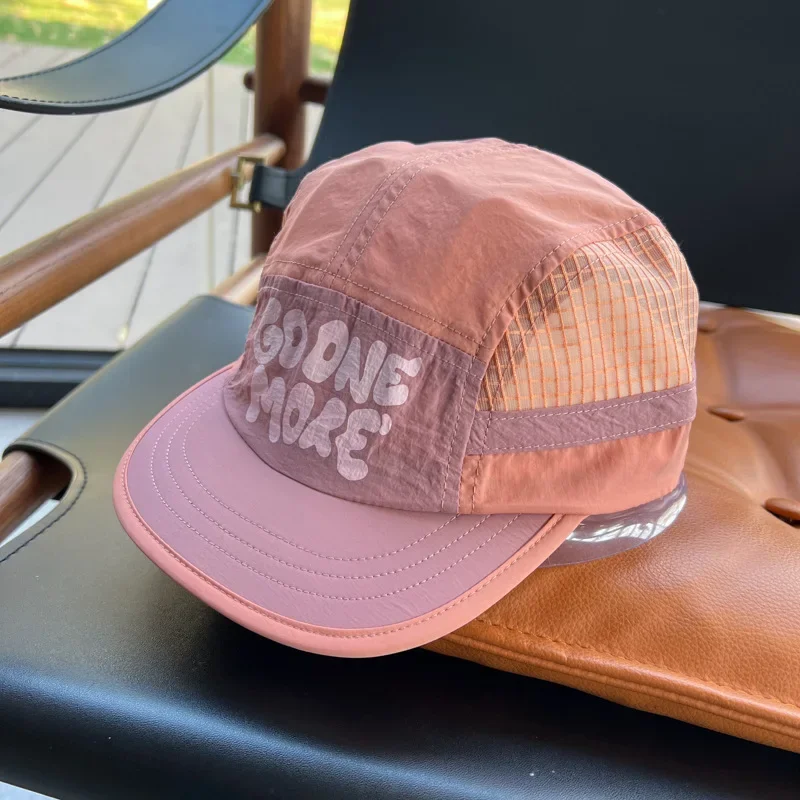 Cappellino da Corsa Leggero ad - Running Cap Lightweight recensione e prezzo