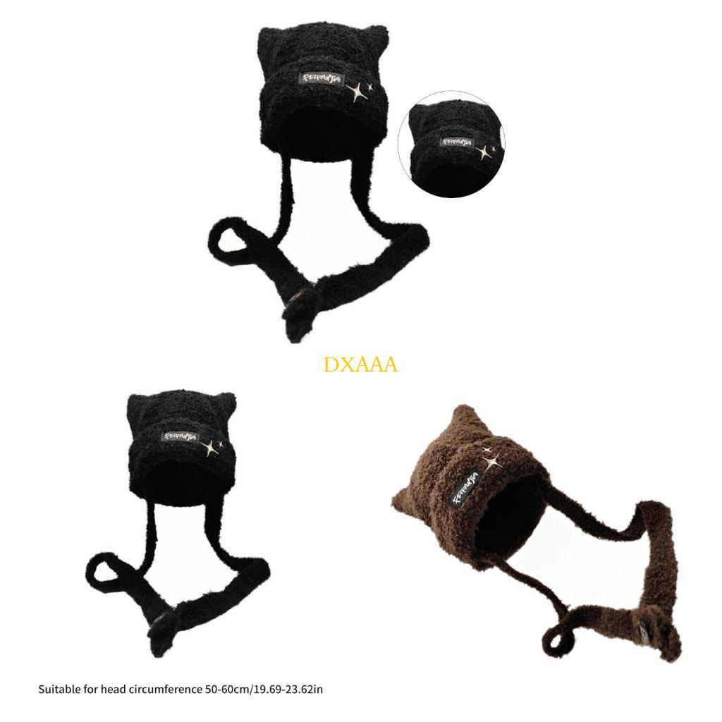 DXAA Cappello da cacciatore or - Winter Trapper Hat recensione e prezzo