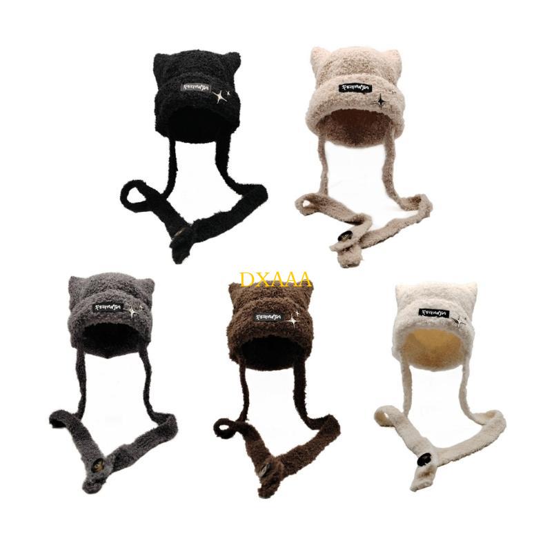 DXAA Cappello da cacciatore or - Winter Trapper Hat recensione e prezzo