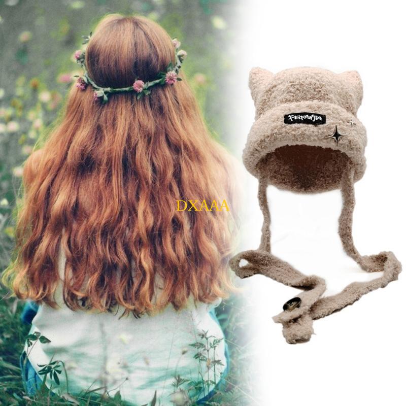 DXAA Cappello da cacciatore or - Winter Trapper Hat recensione e prezzo