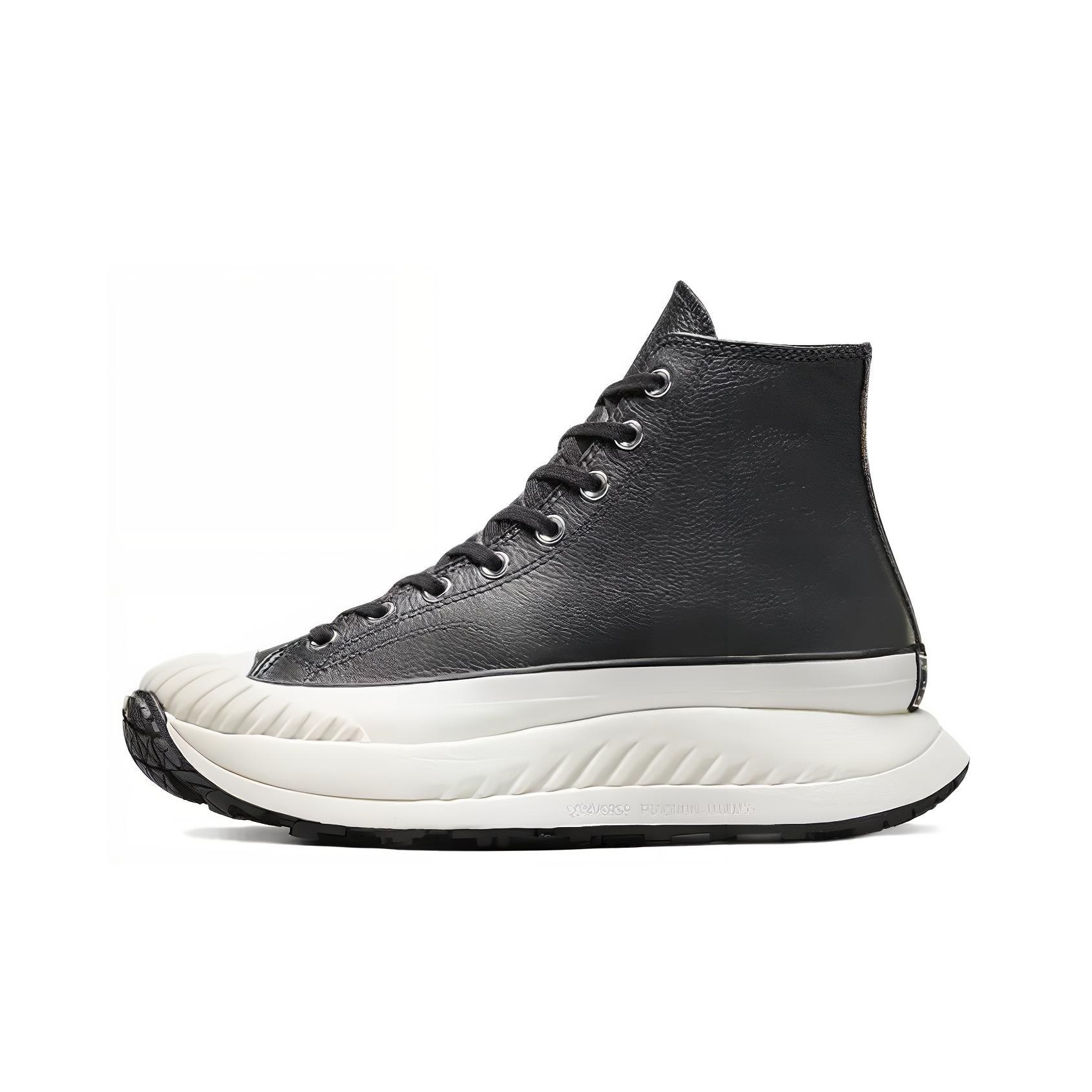 Converse Chuck 70 AT CX Scarpe - Converse Shoes Chuck 70 recensione e prezzo
